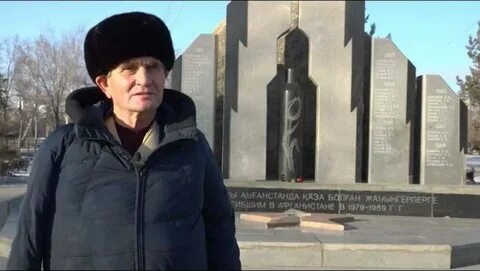 Льготы афганцам в 2024 году