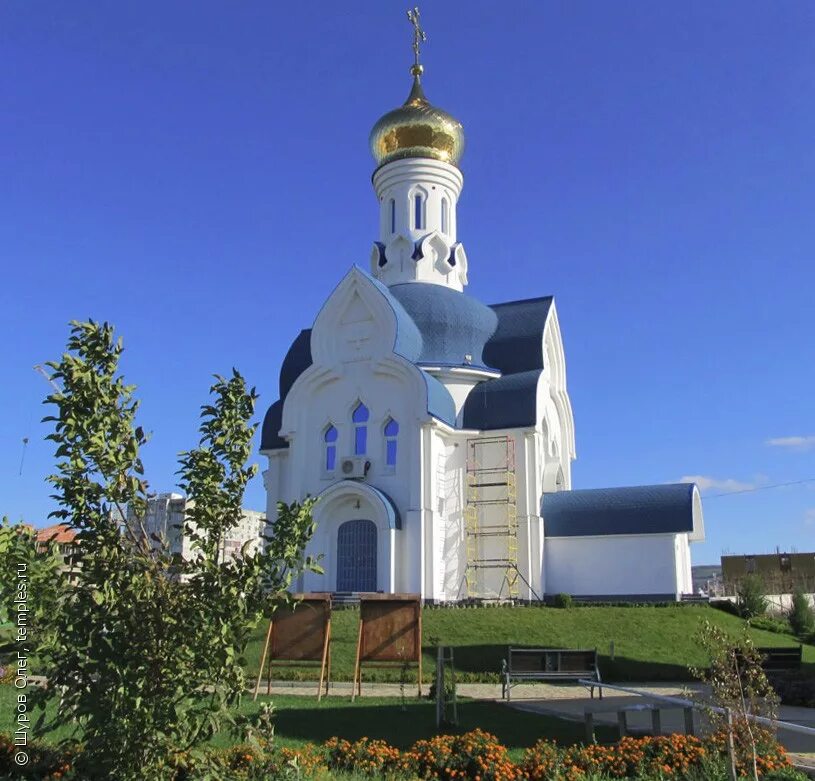 храм богородицы краснодарский край. краснодарский край отрадненский район храм успения пресвятой. белореченск. храм успения пресвятой богородицы краснодарском крае. храм покрова пресвятой богородицы шкуринская.