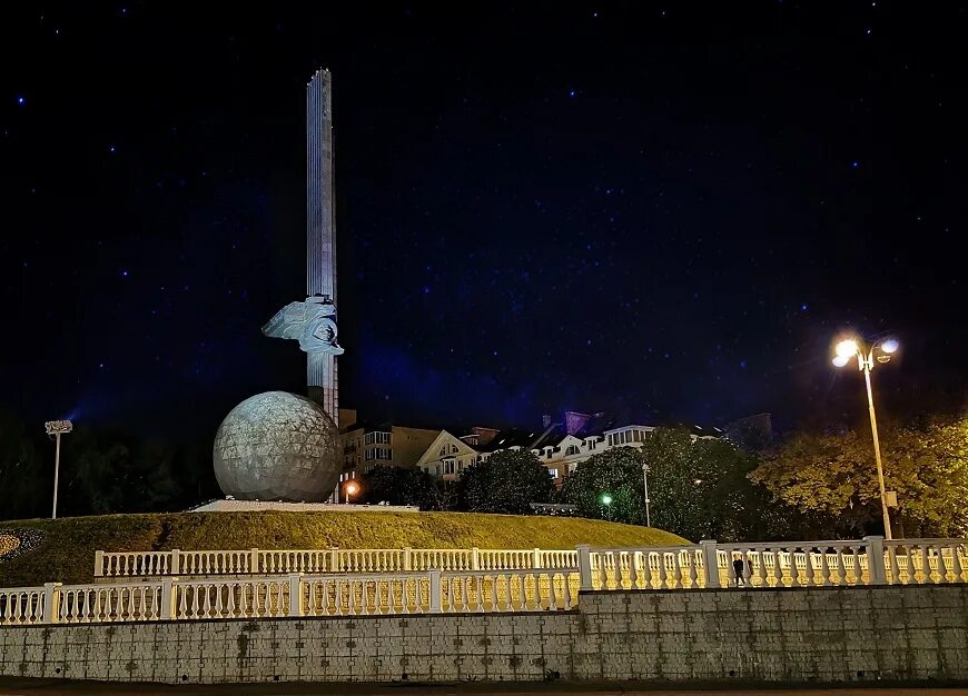 Калуга город космонавтики. Калуга колыбель космонавтики. Калуга памятники космонавтики. Калуга космический город.