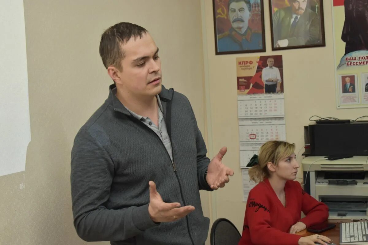 Одноклассники иркутске. Одноклассники иркутске. Фото с одноклассниками цикораме. Фото с одноклассниками цикораме. Одноклассники иркутске.