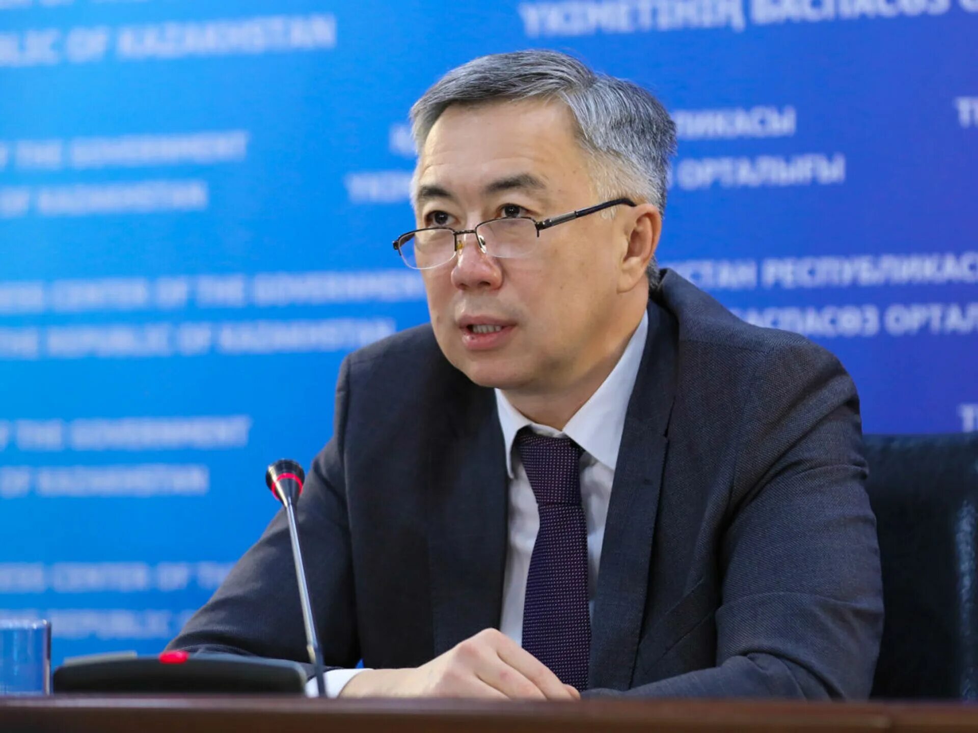 Антимонопольный комитет рк. Конкуренты казахстана. Развитие конкуренции. Мирзагалиев айназ. Цены на газ в казахстане 2022.