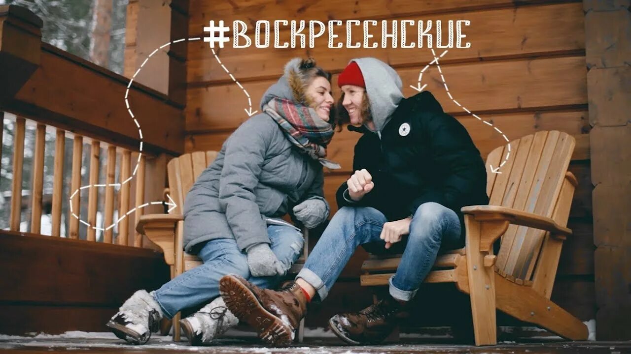 Илия Воскресенский @elivosk. Elivosk блоггер. Elivosk youtube. Илия воскресенский