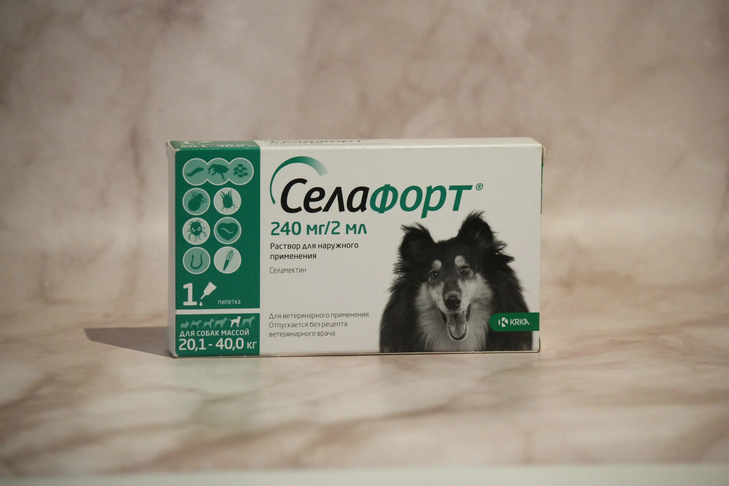 Селафорт для собак 20-40. Селафорт для собак. Селафорт 40-60 кг. Селафорт для собак 40-60 кг. Селафорт для собак купить