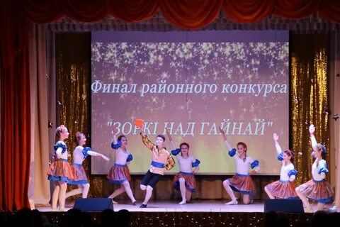 Над гайнай