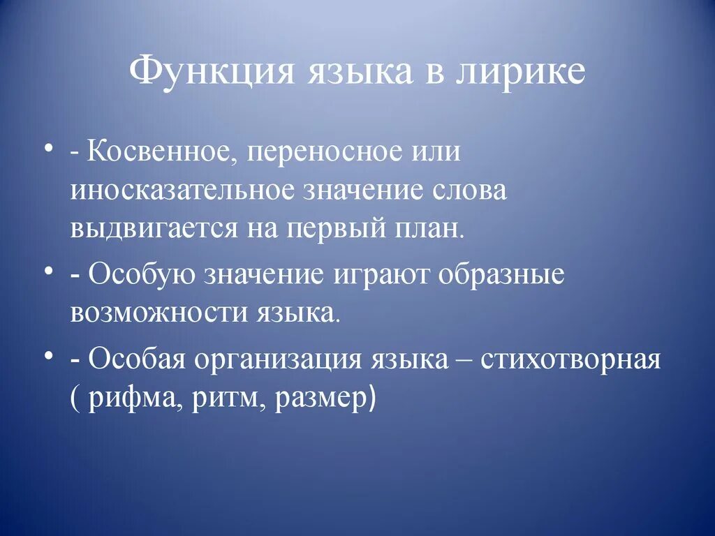 Чтец оценка. Конкурс чтецов критерии оценивания таблица. Критерии оценивания конкурса чтецов. Критерии оценки конкурса стихов. Критерии оценивпние конкурса чтецов.