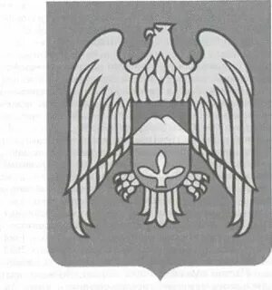 Герб кбр