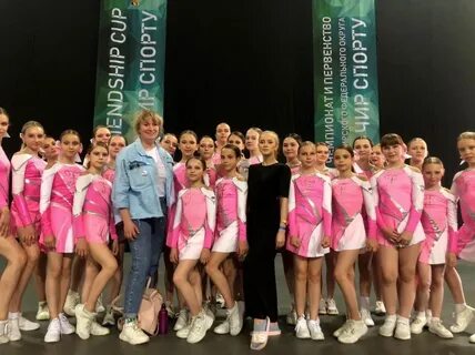 Соревнования по чир спорту 2024 расписание