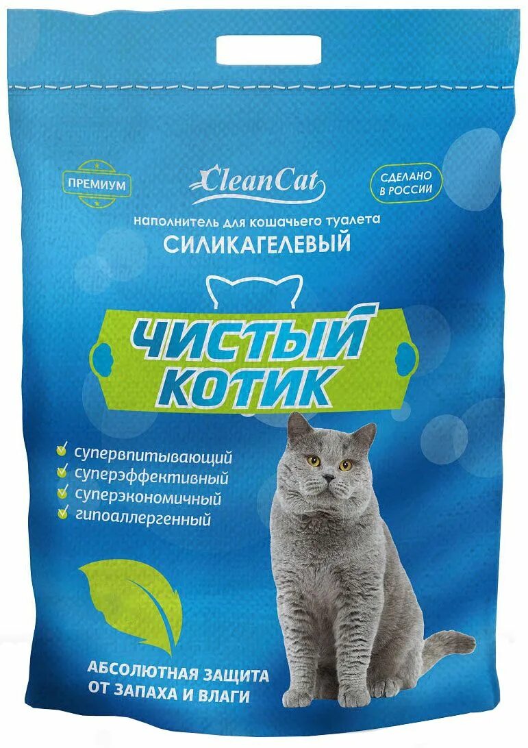 Наполнитель чистый котик. Наполнитель чистый котик силикагелевый. наполнитель силикагелевый 16 л. кошачий наполнитель силикагелевый гранулы. наполнитель для кошачьего туалета 16л силикагелевый.