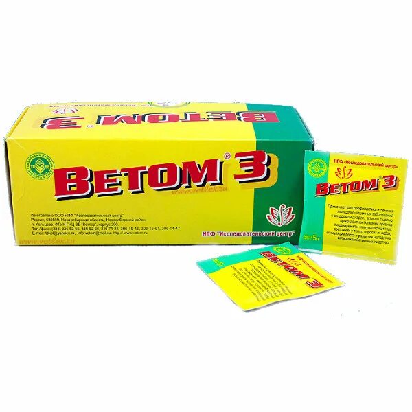 ветом 1. 1 для бройлеров. пробиотик ветом 1. ветом 1 препарат для животных порошок. ветом 1.