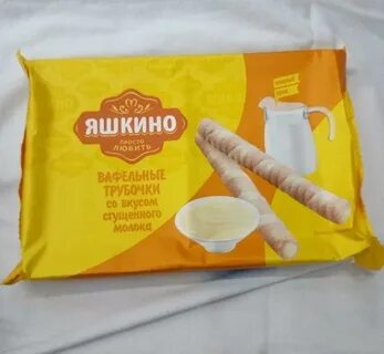 Трубочки калории
