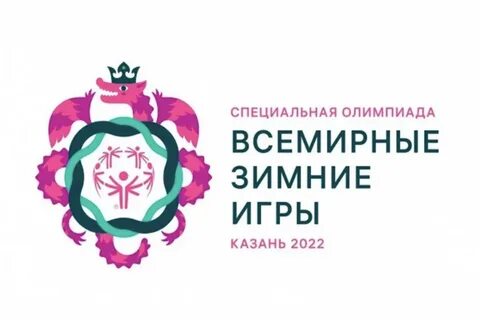 Олимпийские игры в казани 2014