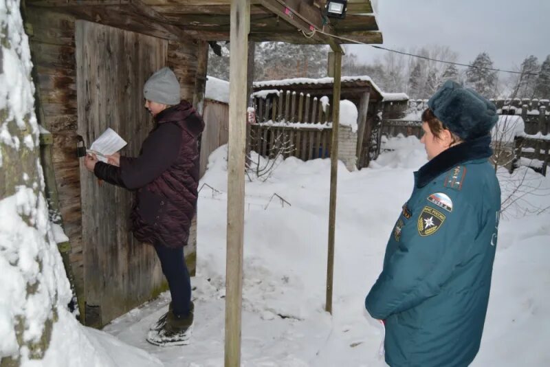 Погода село иваново. Поселок эсино ковровский район. иваново-эсино ковровский район. село иваново ковровского района. вч эсино ковровский район.