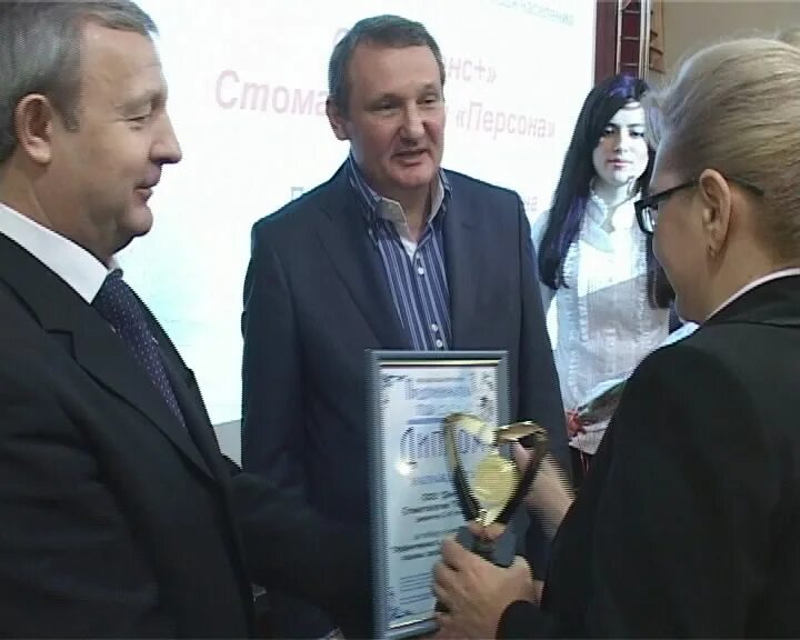 олег абрамов зам губернатора белгородской области. бизнесмены россии. бизнесмены белгорода. белгород предприниматель захар. павел иванов белгород бизнесмен.