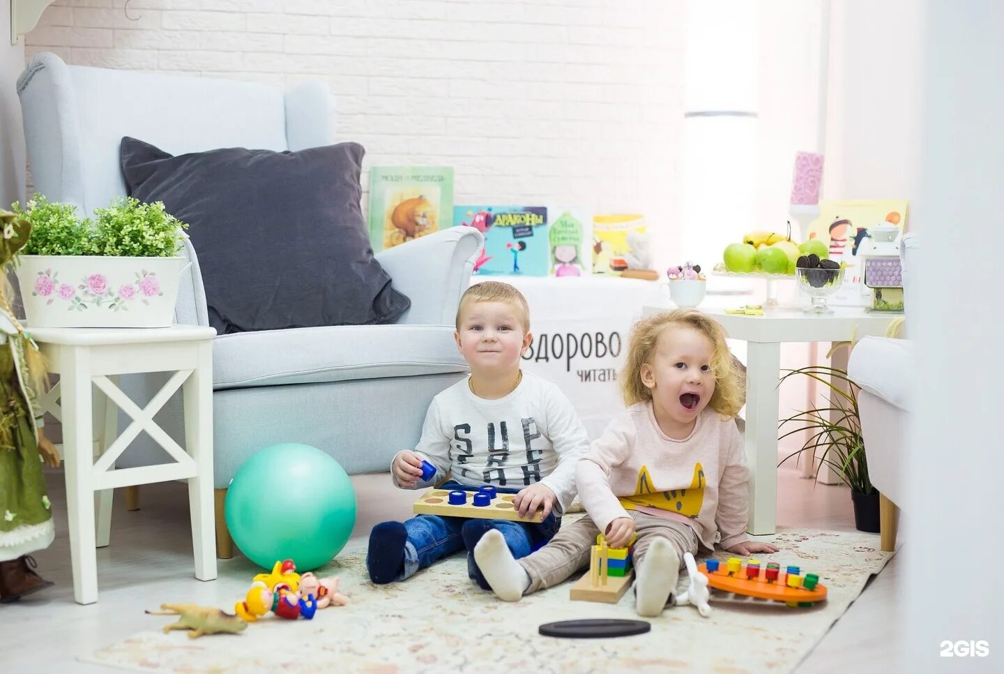 центр для самых маленьких. мультикуб жирафики. центр для самых маленьких. игровой центр baby go activity. игрушка "игровой центр" bontoys.