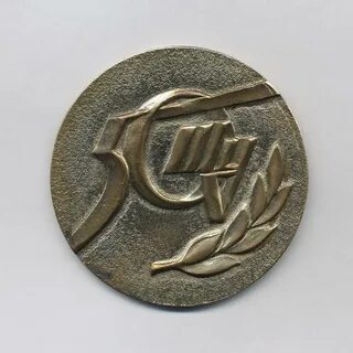 3 рубля туполев