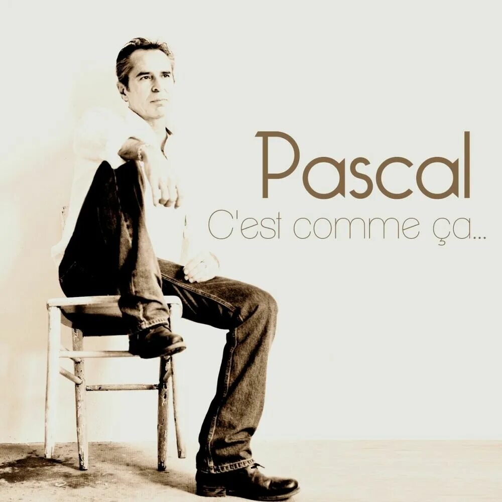 Паскаль альбом. Паскаль (певец) альбомы. Паскаль шелковое сердце альбом. Паскаль песня.