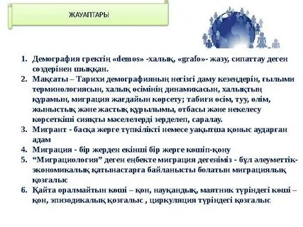 Қонақ үй бөлмесінде жасырын камера сексін көріңіз