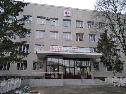 Телефон поликлиники 1 брянска