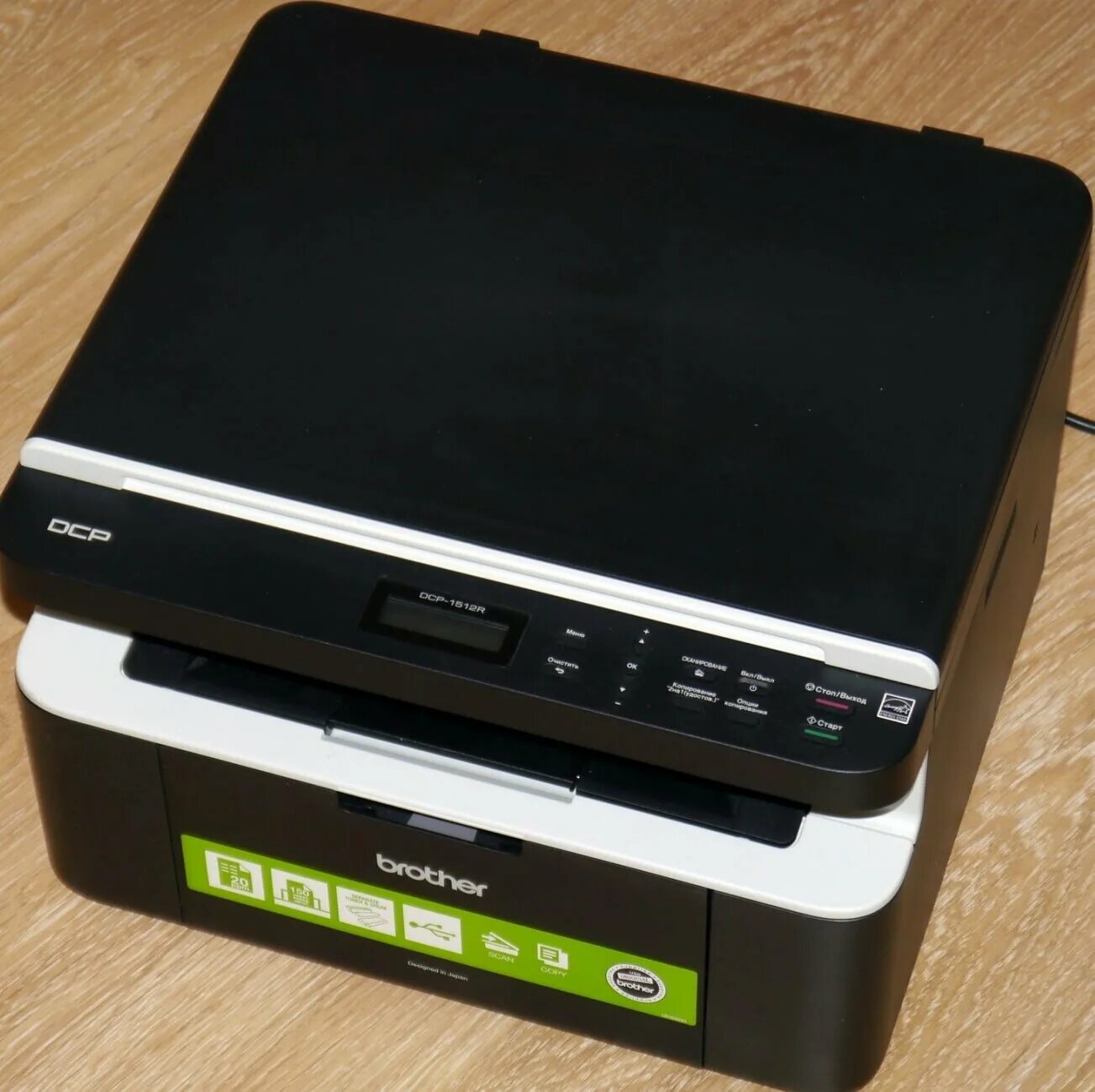 Драйвера на принтер dcp 1512r. Принтер brother dcp-1510r. мфу brother 1510. brother dcp-1512r. принтер brother dcp 1512r.