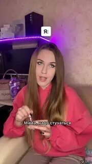 Комментарии 207