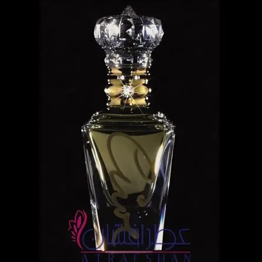 Imperial majesty