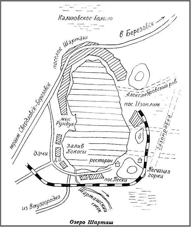 Озеро шарташ екатеринбург карта. Маршрут вокруг озера шарташ. Озеро шарташ екатеринбург карта. Карта глубин шарташа. Озеро шарташ карта.