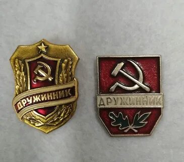 Символ эпохи