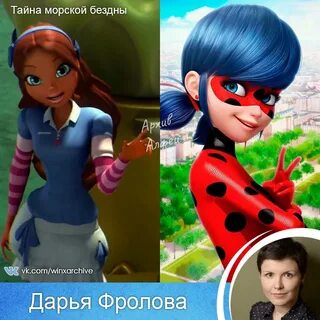 Кто озвучивает песни леди баг