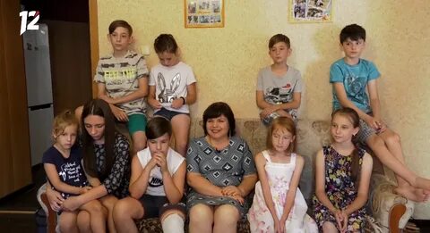 Семья года омск