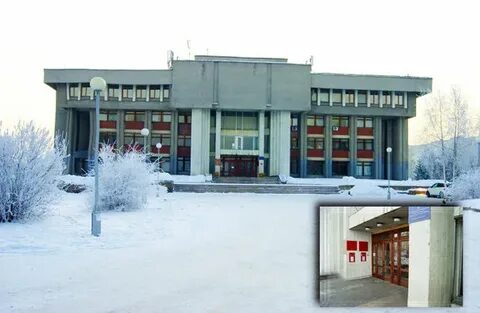 Загс новокузнецк кемеровская область