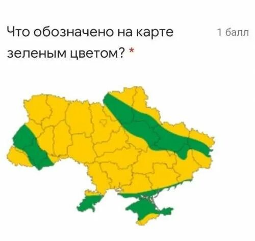 Что означает на карте зеленым цветом. Обозначение цветов на карте. Каким цветом обозначаются горы. Что на карте обозначают желтым цветом. Что на карте покащанозелегым цветом.