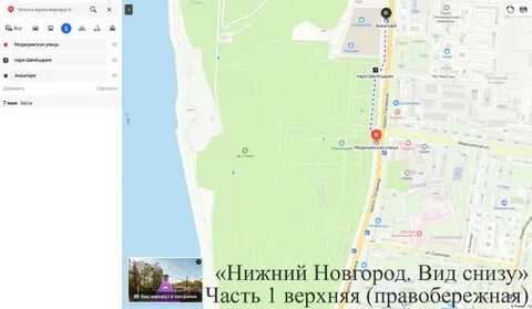 От московского вокзала до парка швейцария