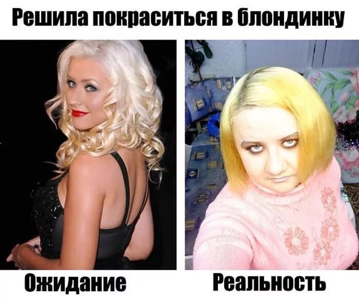 Решила изменить видео