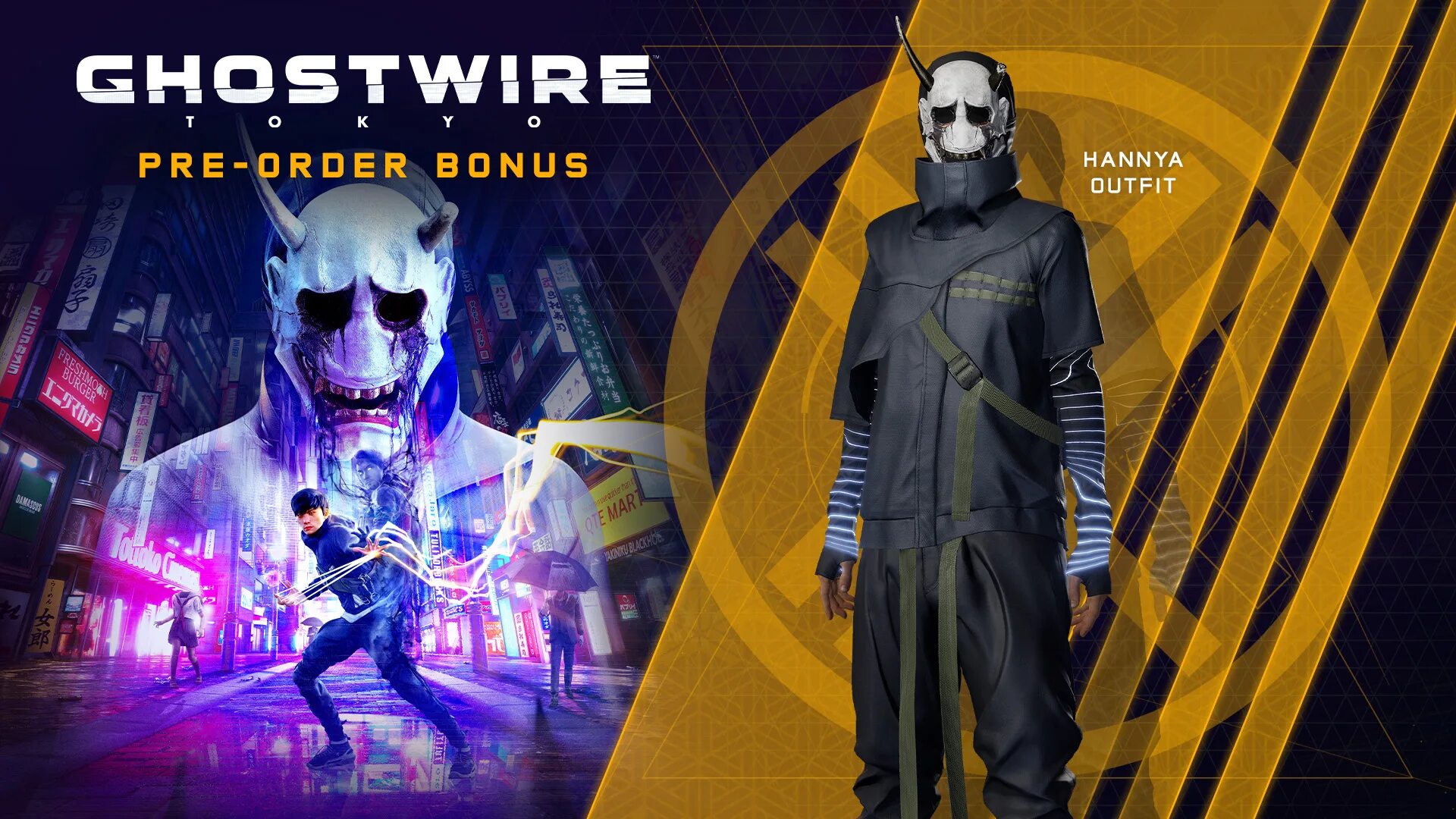 Bonus order. Ghostwire Hannya. Ghostwire Tokyo. Ghostwire Tokyo Хання. Ghostwire Tokyo ps4.