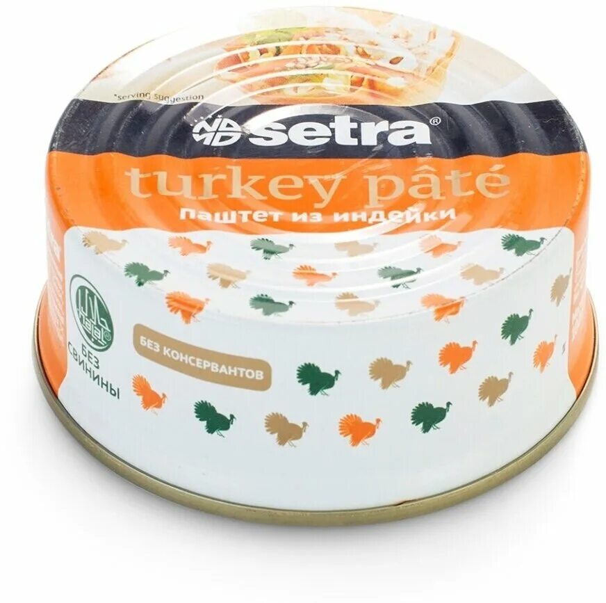 Паштет setra утиный, 100 гр. Паштет setra из индейки 100г без консервантов. Паштет из индейки setra 100 гр. Консер 100г. Паштет консервы setra.