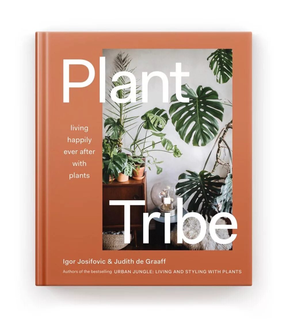 Plant Tribe книга. Книга окей джунгли. Urban Jungle книга. Plant Tribe книга купить. Книга plants