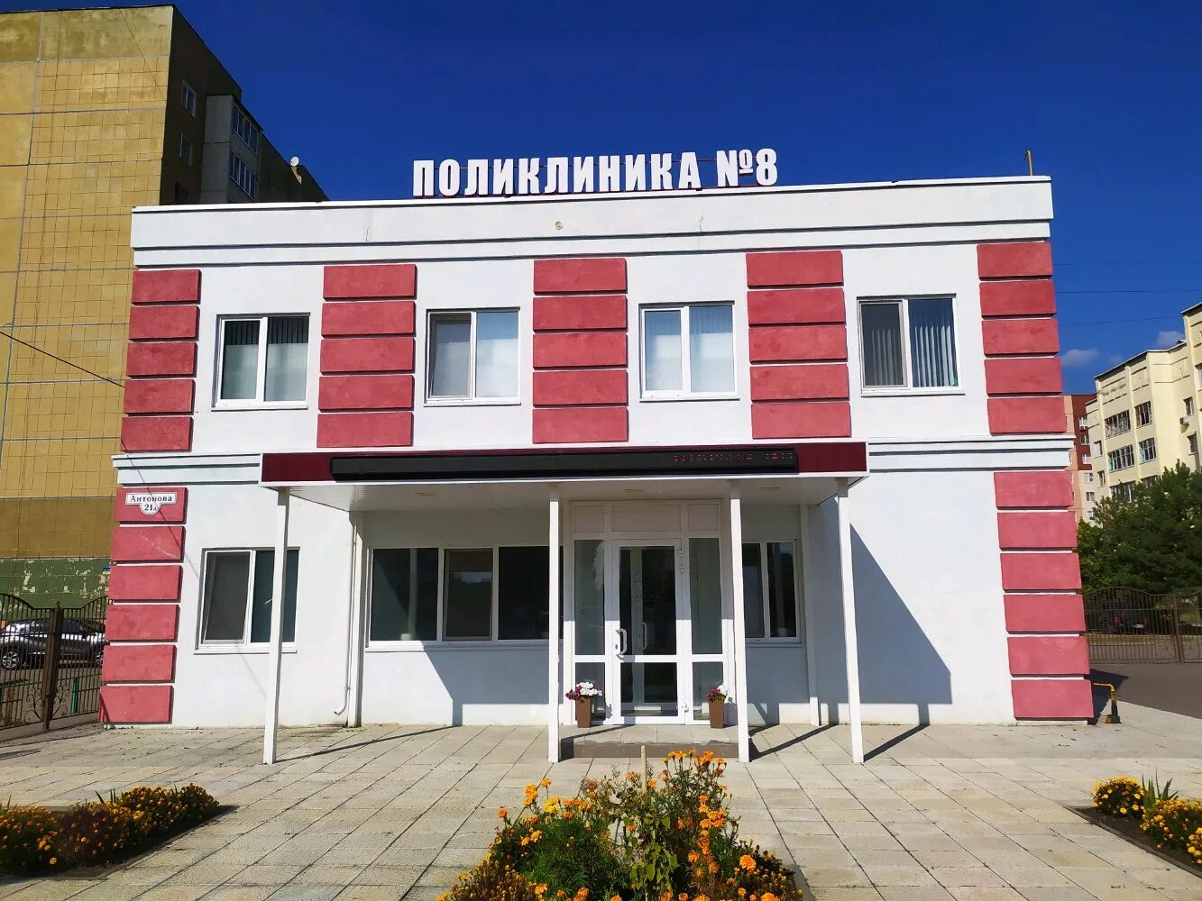 Дсп пенза. Дсп пенза