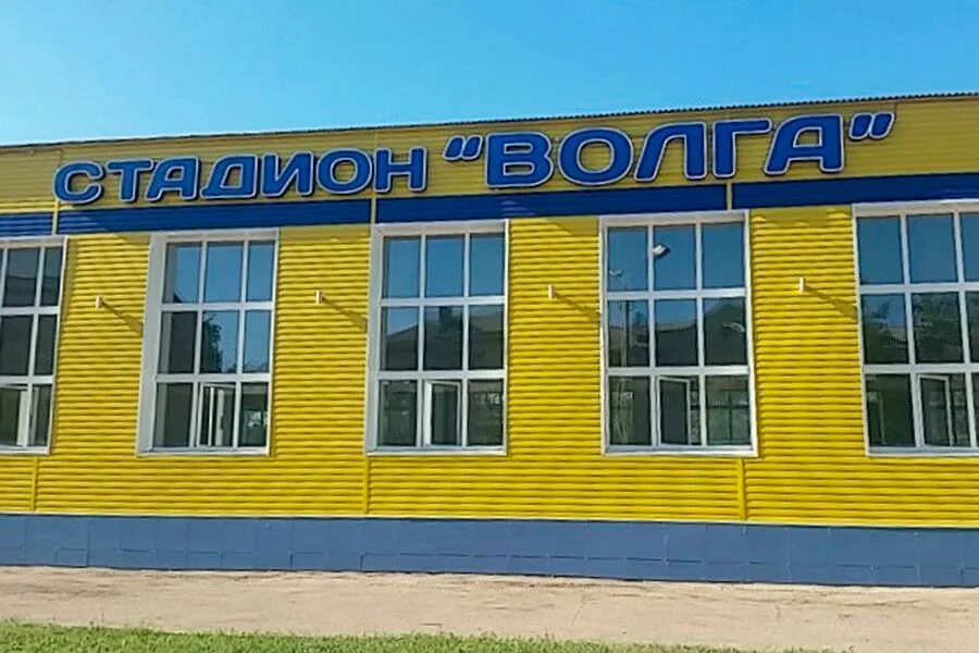 стадион волга ульяновск нижняя терраса. стадион волга ульяновск. стадион волга ульяновск нижняя терраса. стадион волга ульяновск нижняя терраса. стадион волга ульяновск нижняя терраса.