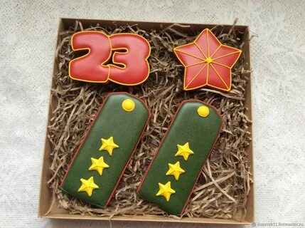 Пряник 23