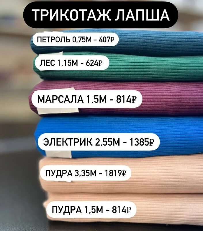 Try thread. Try thread