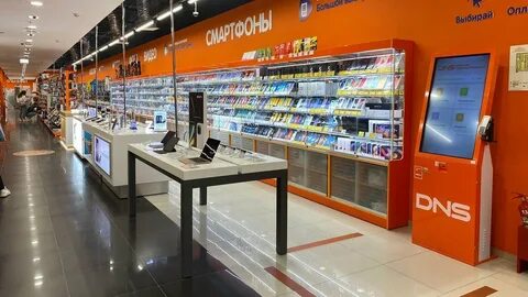 Dns shop проверка