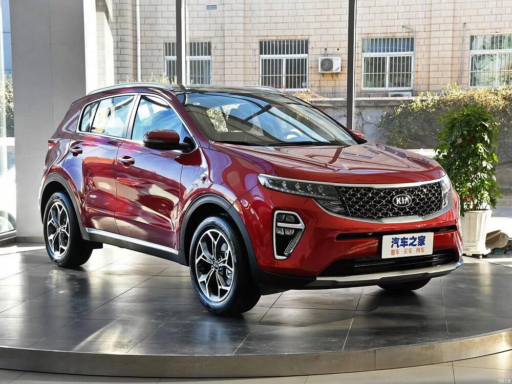 Купить новую киа в россии. Новый Киа Спортейдж 2020 kx5. Kia Sportage 5. Новый Kia Sportage 2021. Kia Sportage kx5.