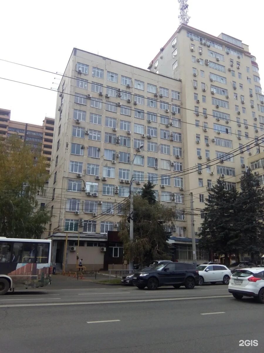 Г краснодар ул северная 324. Г краснодар ул северная 324. Северная 324 краснодар. Северная 324 лидер м краснодар. Бизнес центр краснодар.