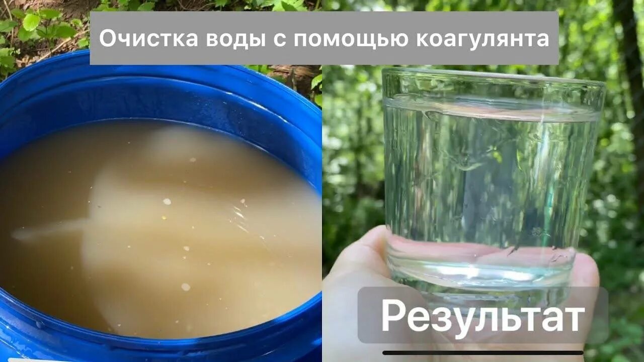 Как убрать муть в бассейне