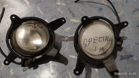 Туманки кия спектра