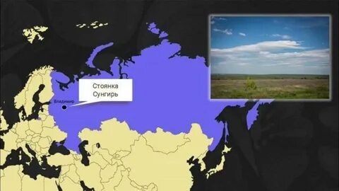 Территория в 5 2 тыс