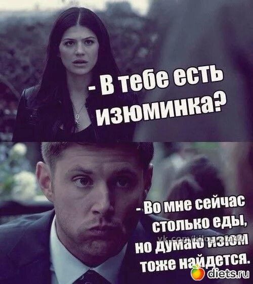 Может стать не столько
