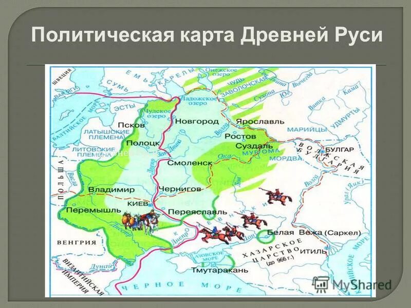 походы олега на карте древней руси. карта руси 10 века с городами. образование древней руси карта. карта образование древнерусского государства (ix-x вв. как назывался в 10 веке.