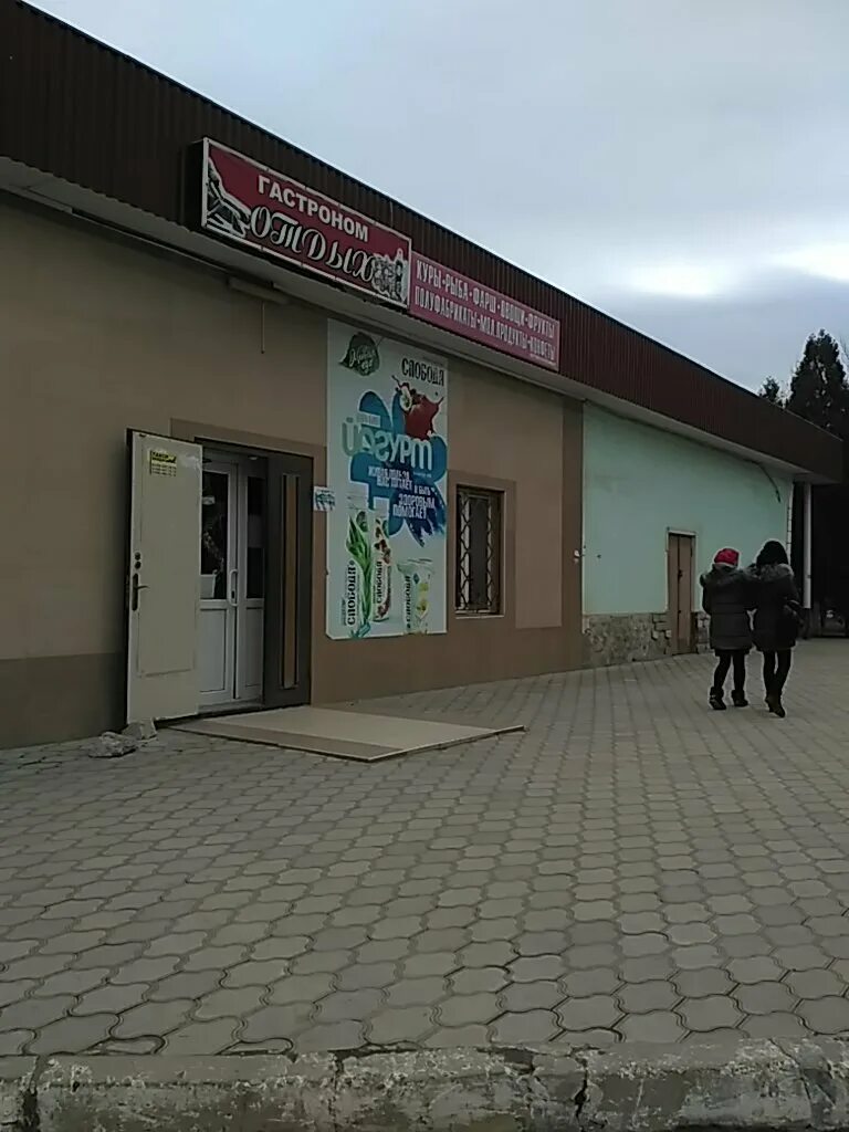 каспийск улица аметхана султана 6 линия 16г. ахметхана султана 6а каспийск. каспийск товары. кизлярский коньячный завод, каспийск. фирменный магазин кизлярского коньячного завода в москве.