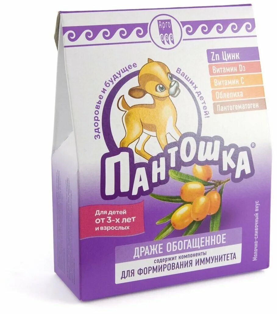 Zn c d. Zn c d. витамин цинк д3 с кверцетин. витамин д3 с цинком. витамин д 3 селен магний цинк.